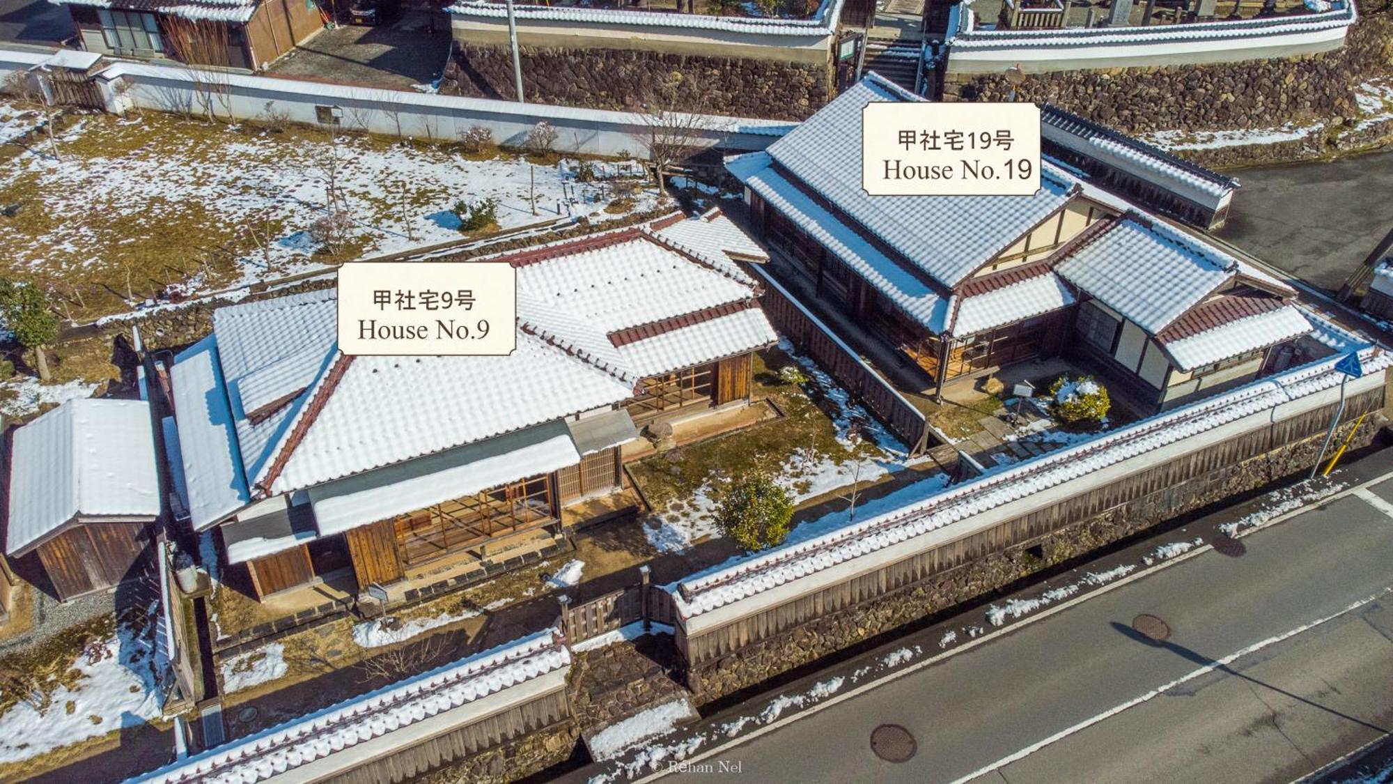 Villa Japan'S Oldest Remaining Company Housing Asago Exterior foto